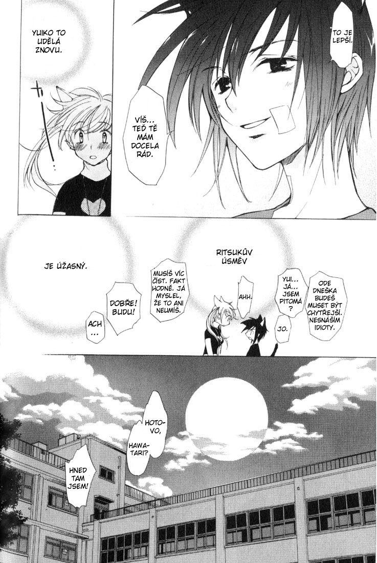 Loveless v01 ch03 pg 17.jpg